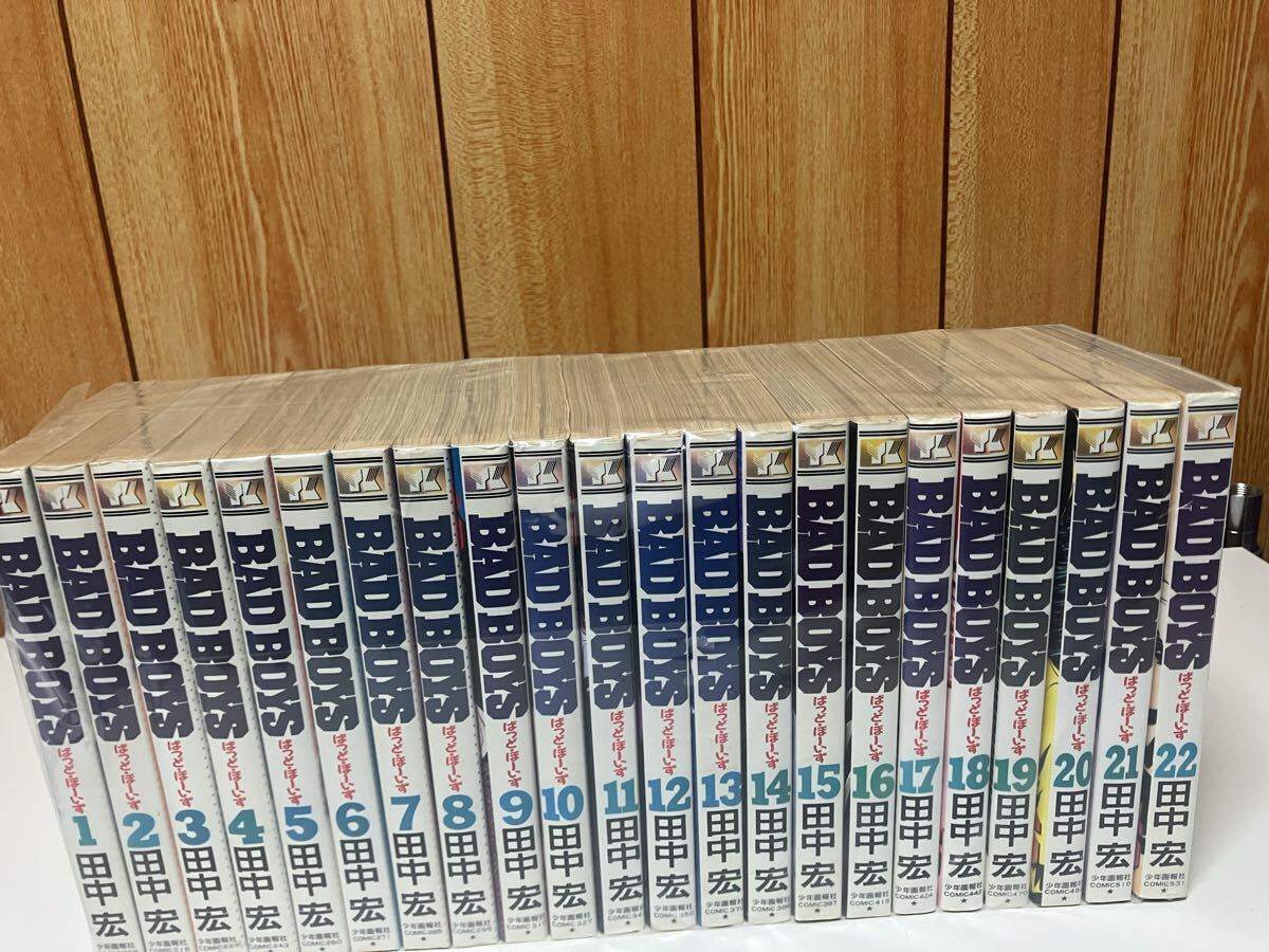 送料無料】バッドボーイズ.テレカ＋ポストカードセット/ヤングキング