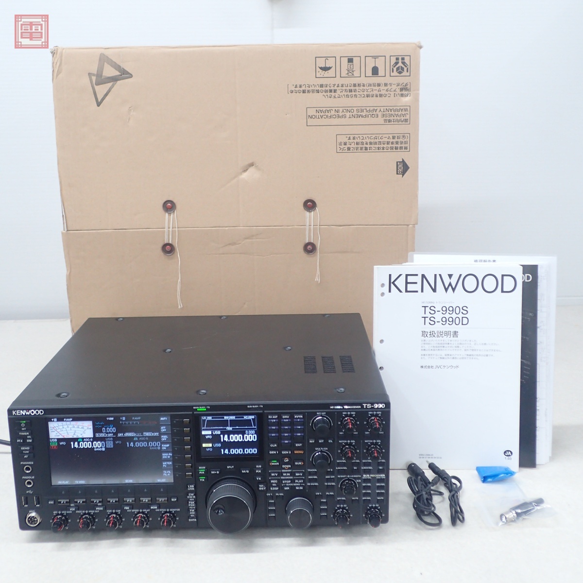 KENWOOD ケンウッド AM FM CD カセット システム コンポ A-3i T-3i GE