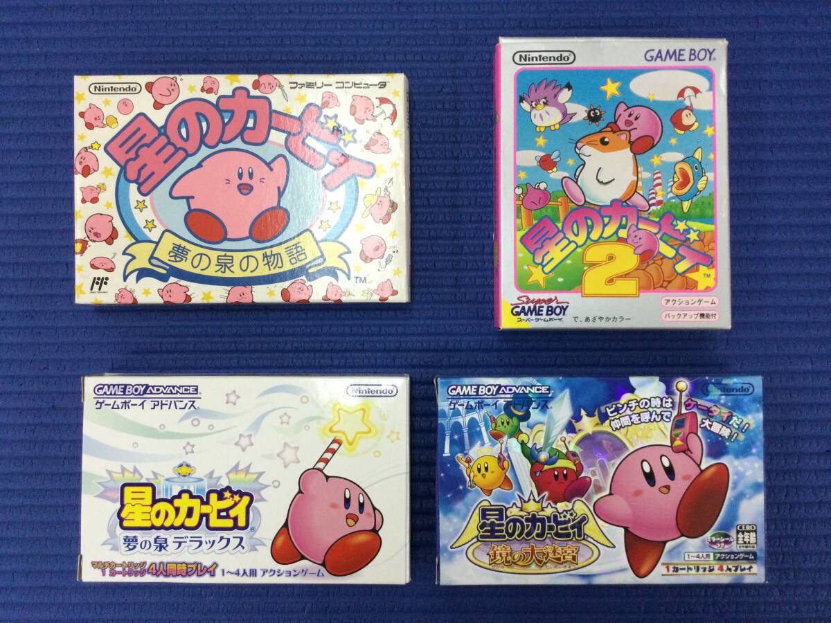 ゲームボーイシリーズ用 同人ゲーム コンバーター インテル帽子屋 帽子