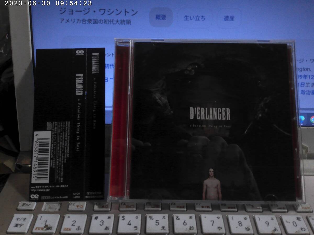 中古】超貴重☆CRAZE 鈴木慎一郎在籍時ファンクラブ会報 VOL.8
