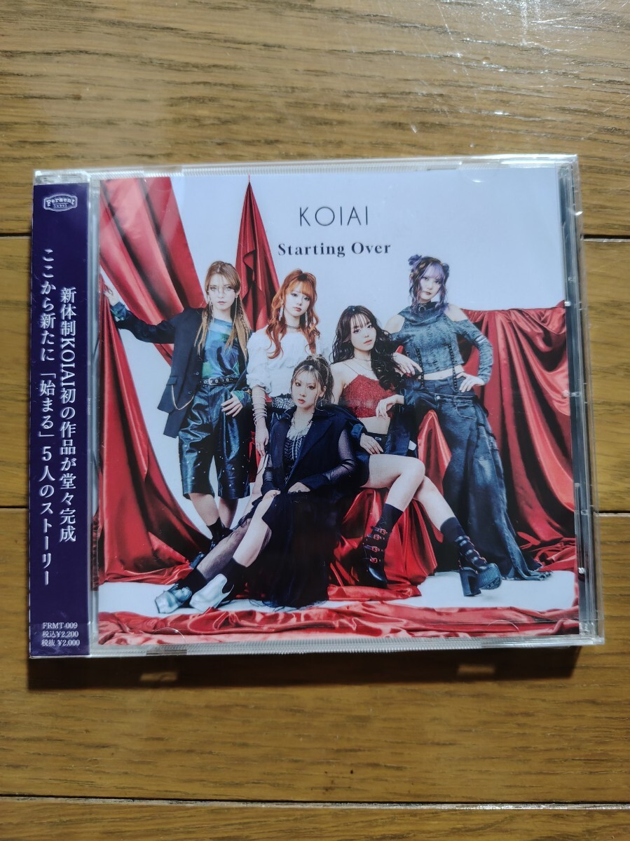 目立った傷や汚れなし】☆KOIAI☆DEEP LOVE☆帯付☆CD☆Li-sa-X