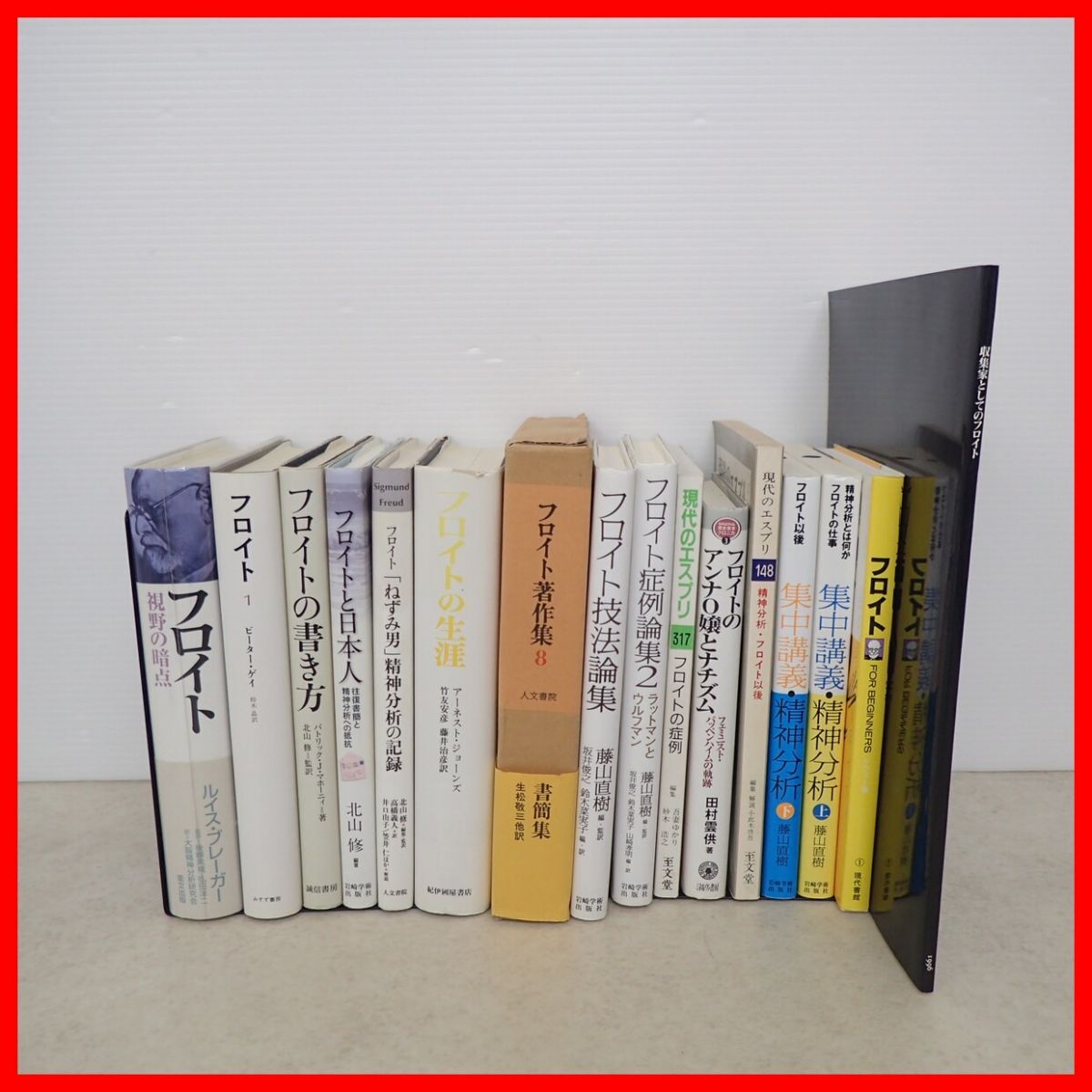 東進 難関大英単語集中講義 2008 宮崎尊 1～4 計4冊 場面別①② テーマ