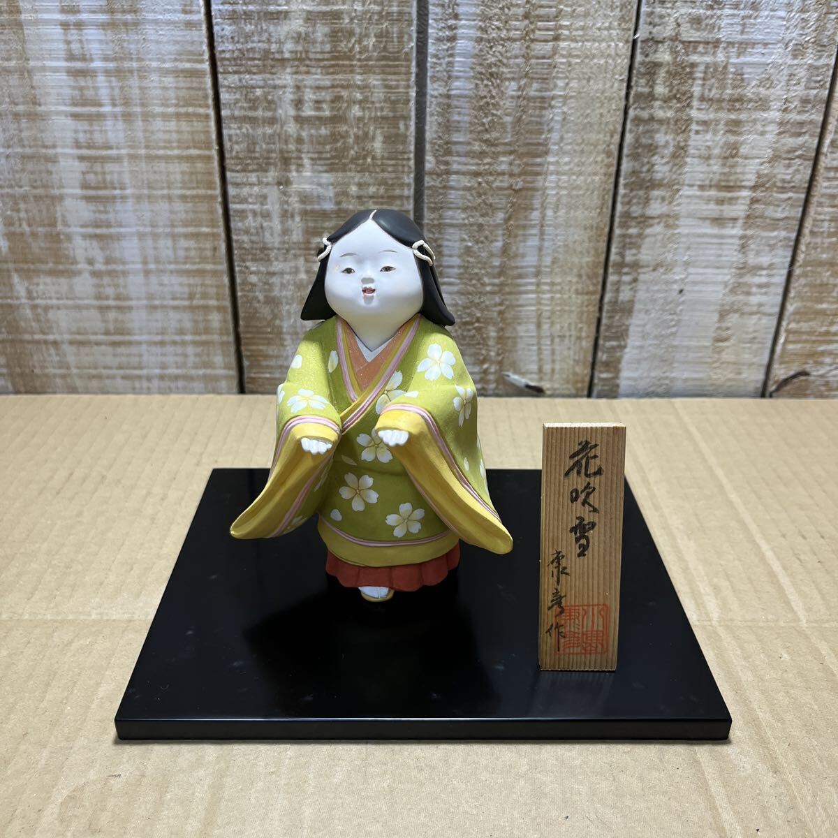 春画人形 遊女と男衆 高さ10㎝ 190g まぐわい座人形 彩色陶器 郷土玩具