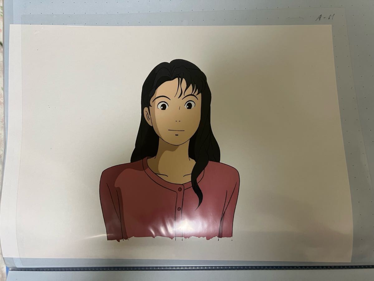 海がきこえるより 僕が好きなひとへ』氷室冴子＆近藤勝也（徳間書店