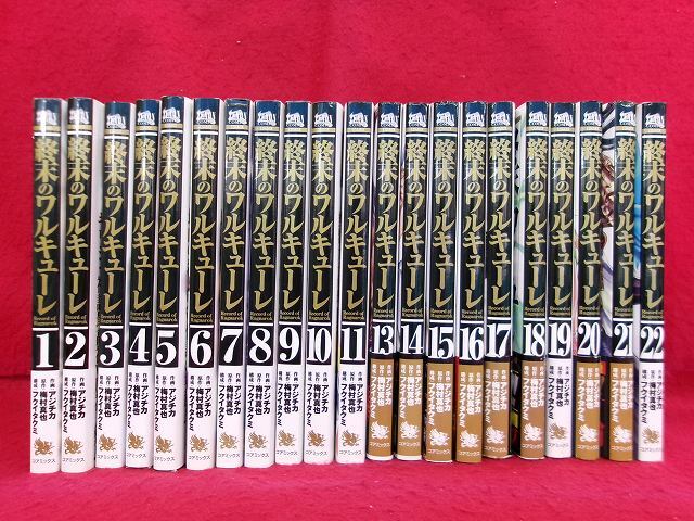 J/P6』コアマガジン系 38冊まとめてセット コンビニ本 コアマガジン