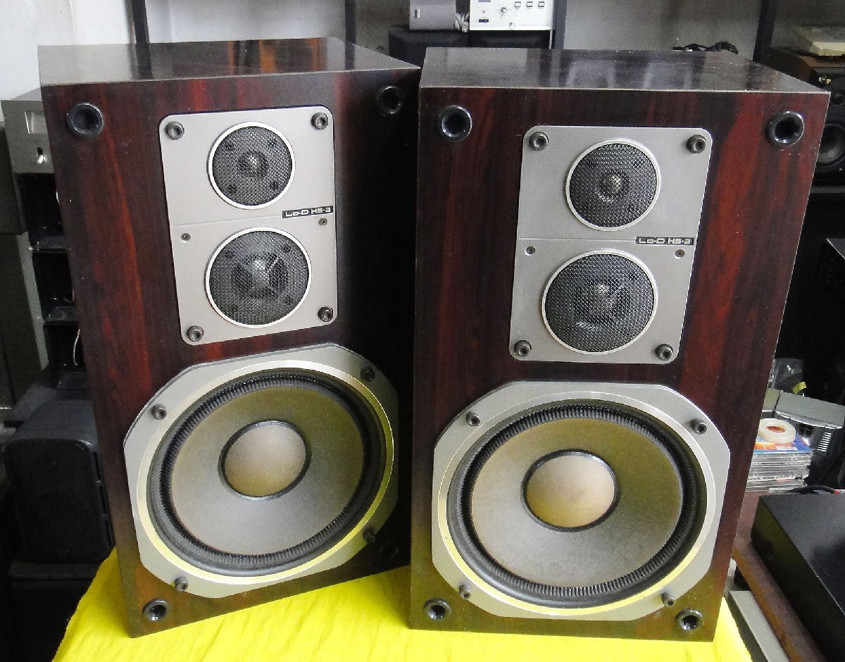 Lo-D HS-33D用 ギャザードエッジ 20cmウーハー(ペア、未使用)の落札