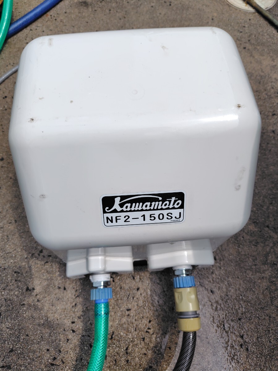 中古】ほぼ新品 川本ポンプ製 ファインセンサーpsf-4-1.4k をお譲りし