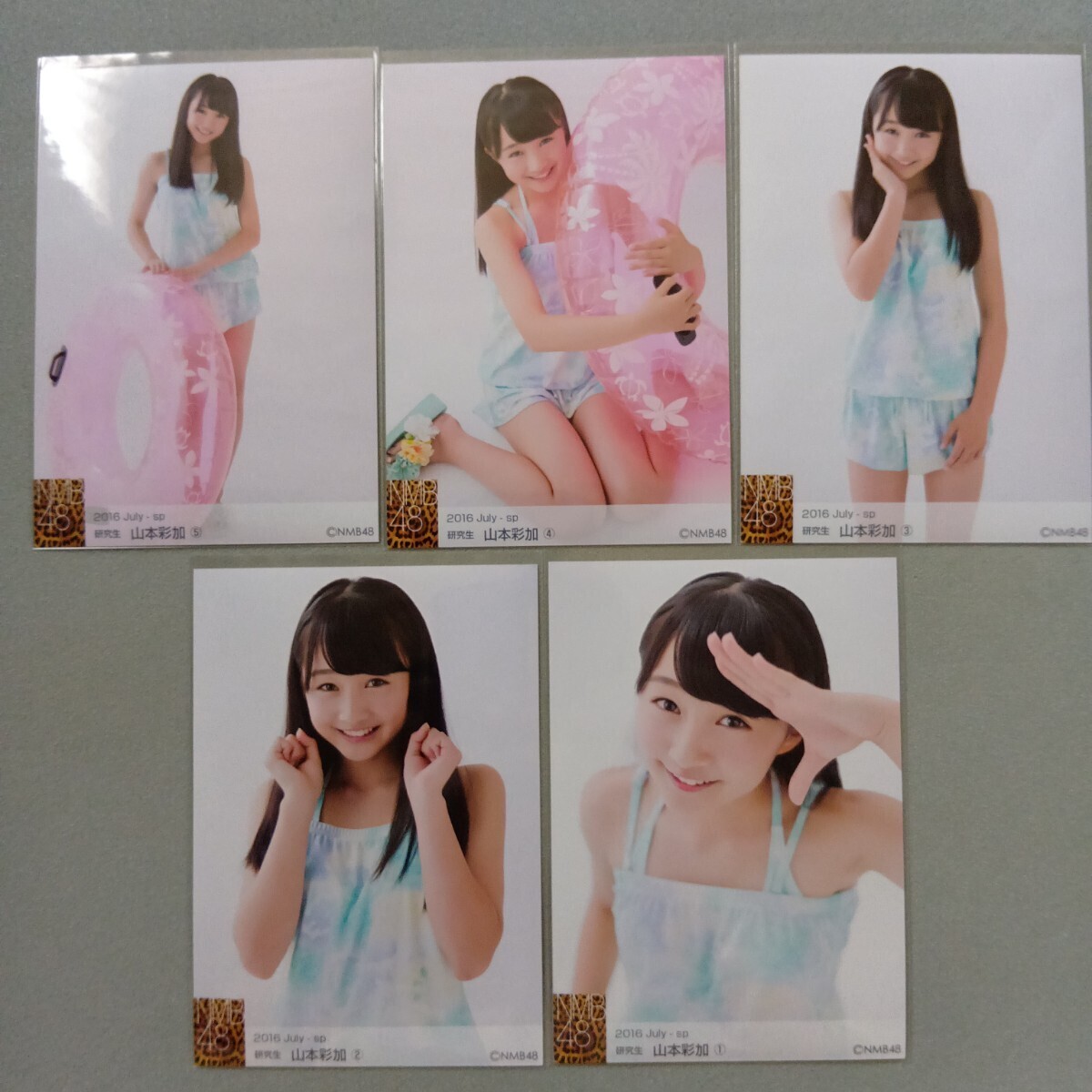 NMB48 清水里香 個別 ランダム 生写真 SP+RD 14種一括出品 （2016-July