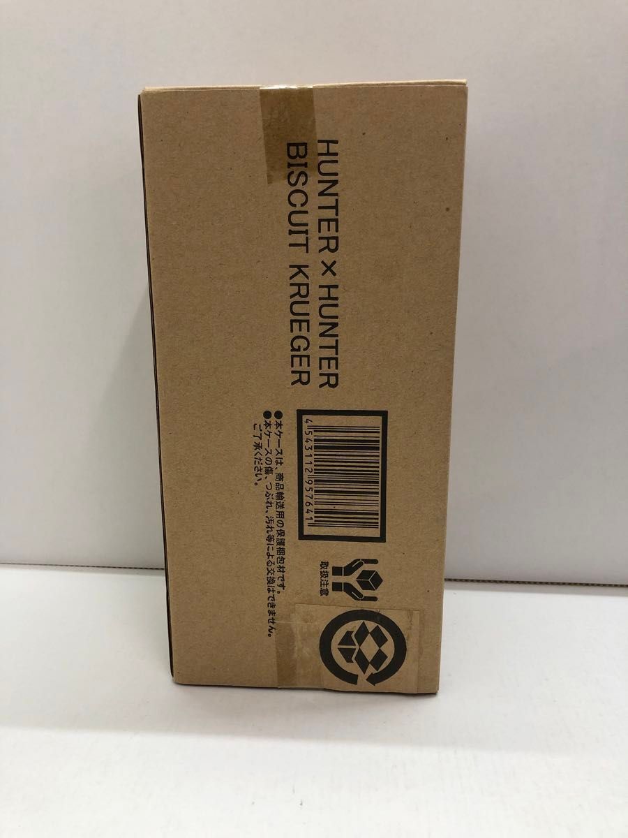 HUNTER x HUNTER ビートル07型 新品 輸送箱未開封 新品】[新品未開封] HUNTER×HUNTER ビートル07型 iPhone6～8対応