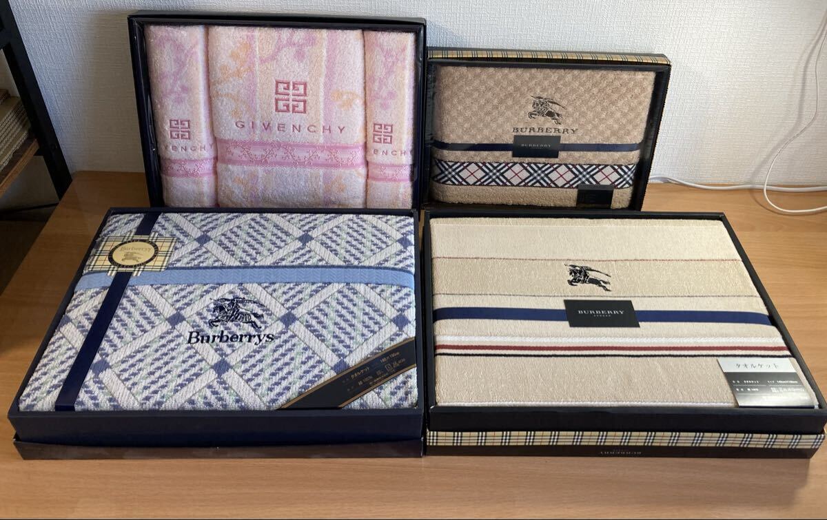新品】BURBERRY/バーバリー タオルケット 西川産業 綿100%/シングル用