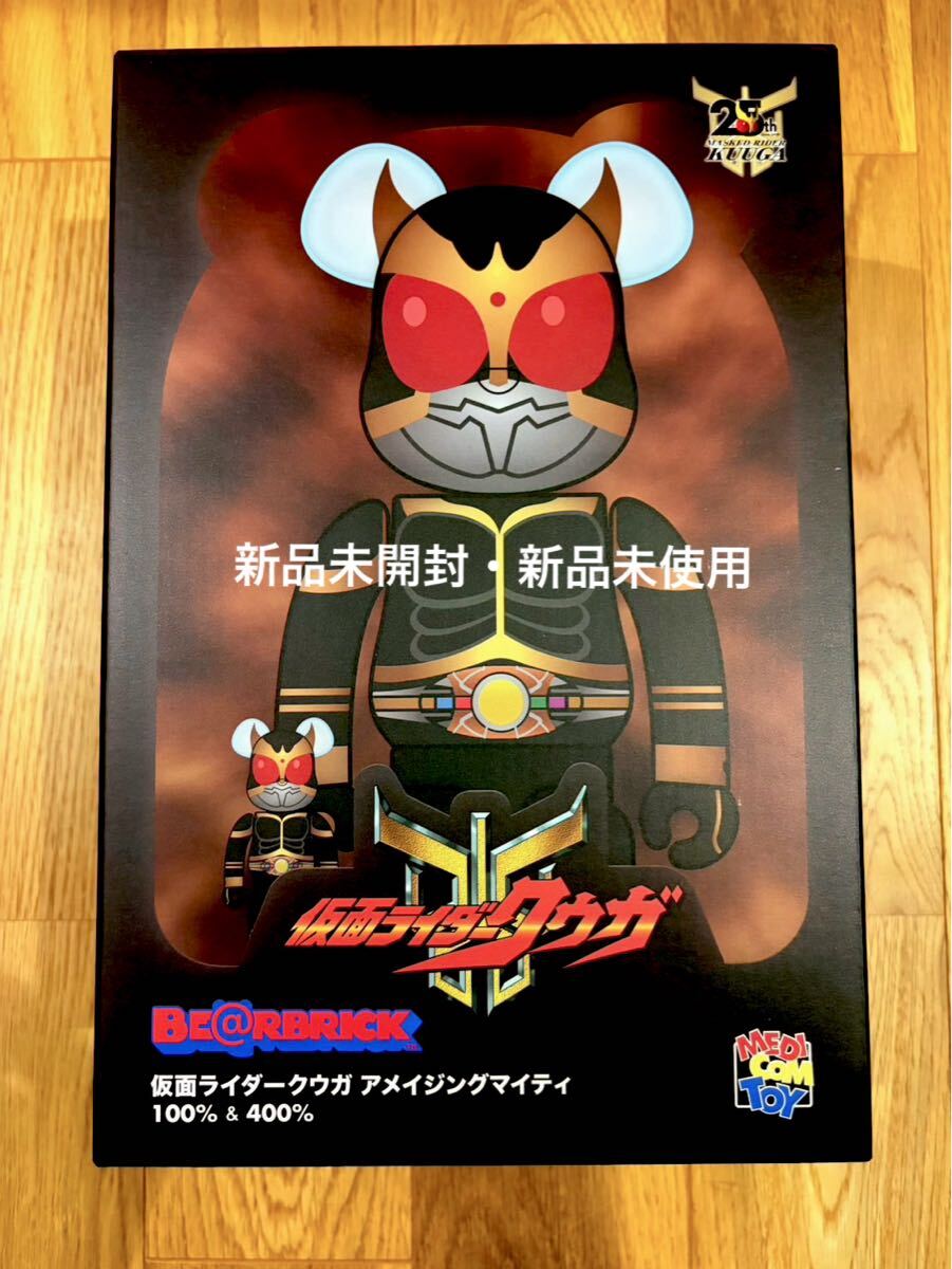メディコムトイ RAH DX No.436 仮面ライダークウガ (マイティフォーム