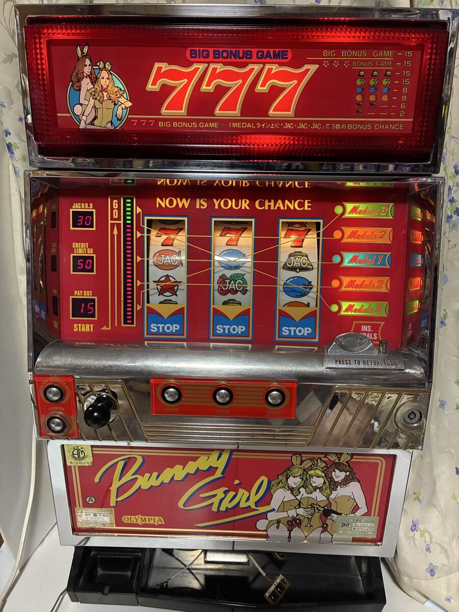 ☆レトロ☆オリンピア☆2号機☆バニーガール実機☆青パネル☆の落札