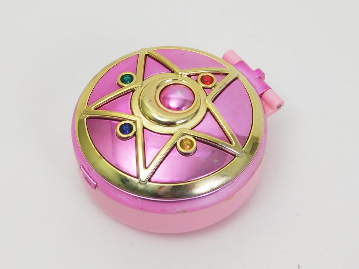 中古】A826 美少女戦士セーラームーン クリスタルスター 変身