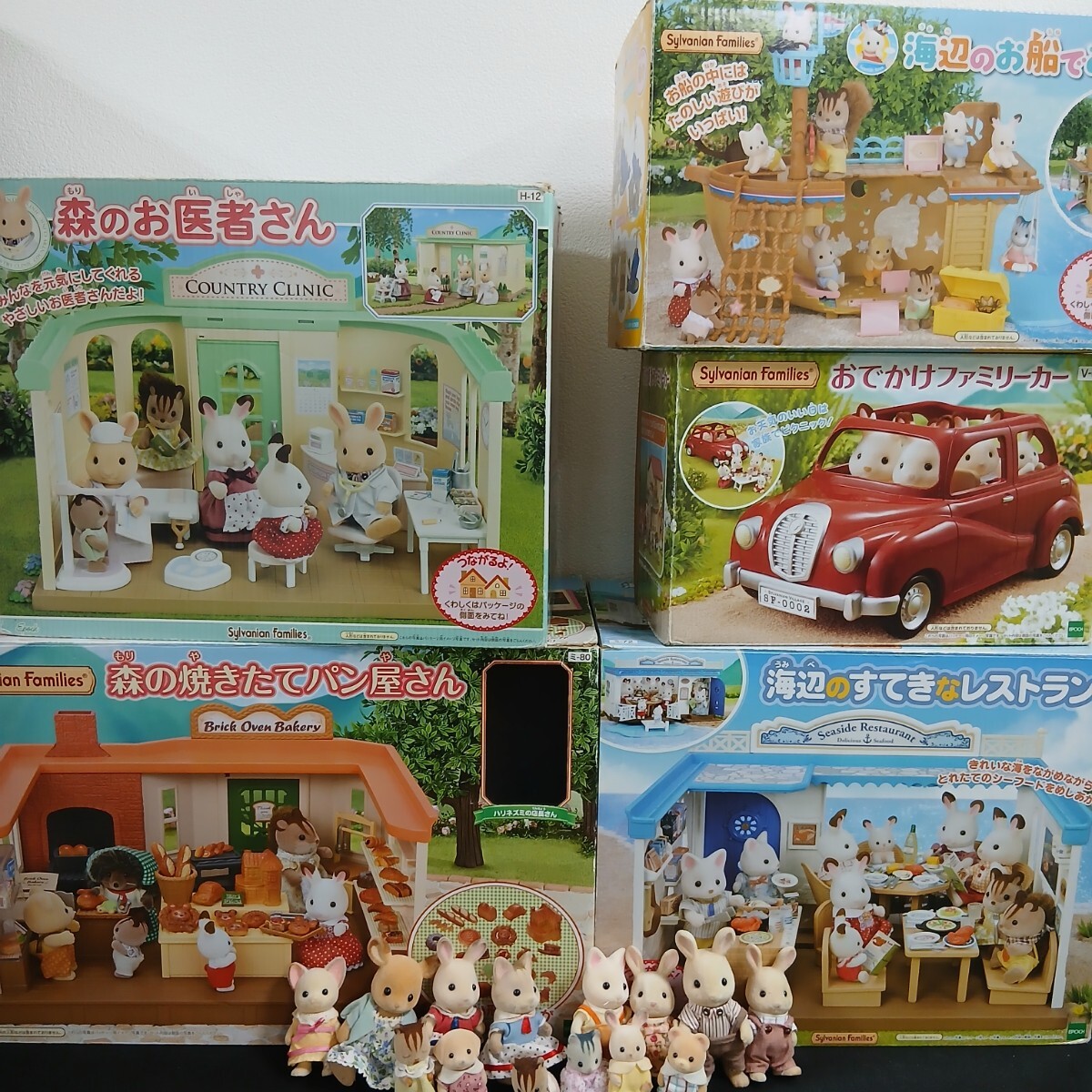 BANDAI バンダイ 当時物 1990年 アンパンマン ねんどでファミリー
