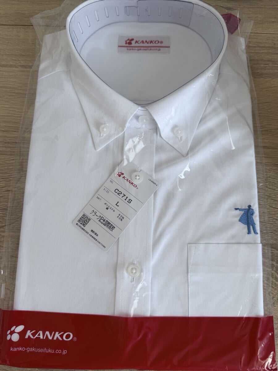 新品】女子制服 ◇ 半袖ポロシャツ(LL寸) ◇ クラーク記念国際高等学校
