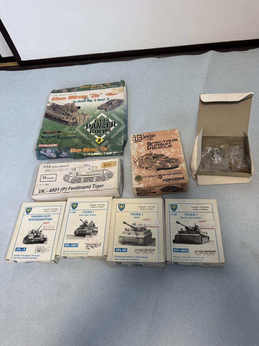 中古】H795 アオシマ 1/32 大型デコトラ 帝王 2 最新 アートパーツ