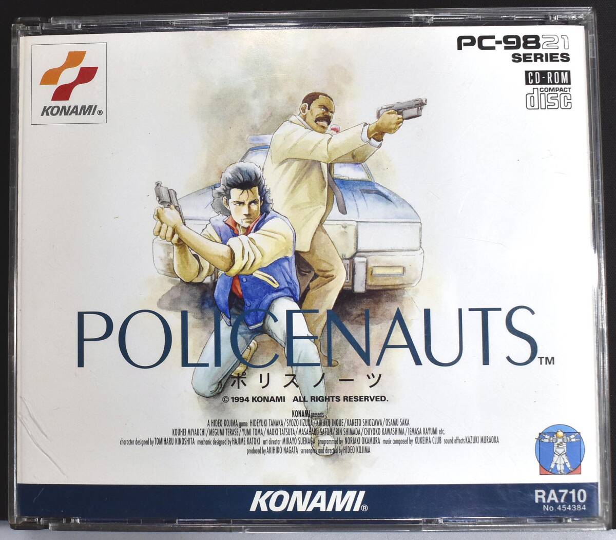 目立った傷や汚れなし】◇ Zippo ジッポー ライター POLICENAUTS