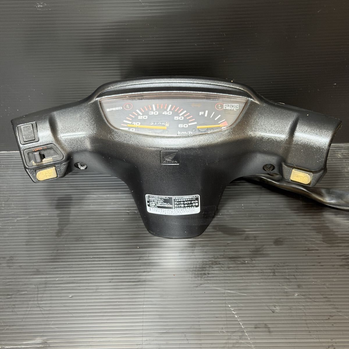 新品】新品 ホンダ 純正 バイク 部品 CRM50 80 スピードメーターギア