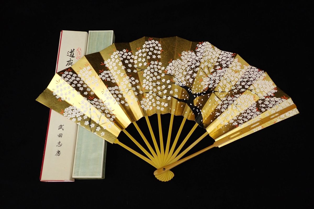 扇子 大量10点まとめて わんや謹製 宝生流 道成寺 舞扇子 能扇 能舞
