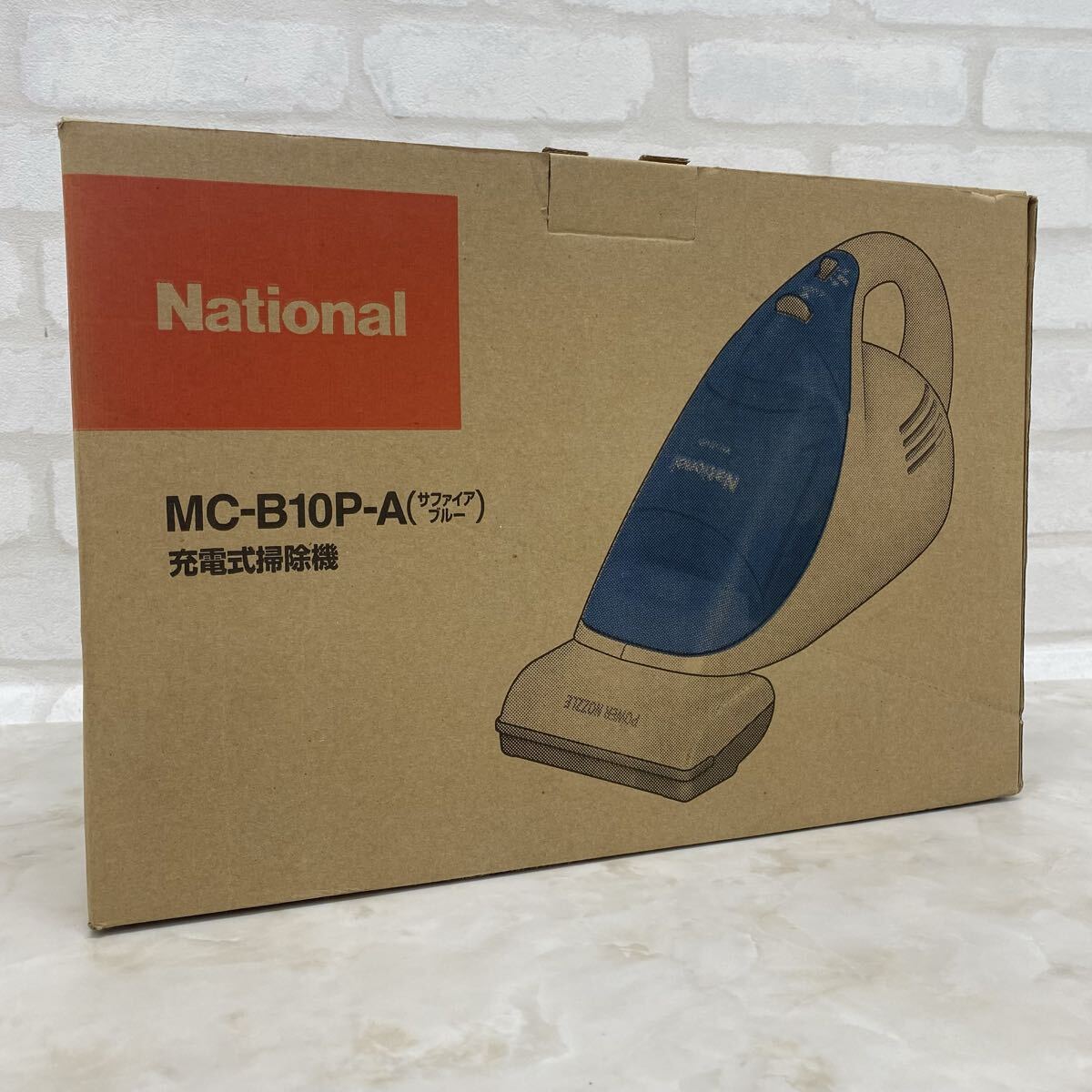 中古】ナショナル 業務用掃除機 MC-G330 / 乾式クリーナーの落札情報