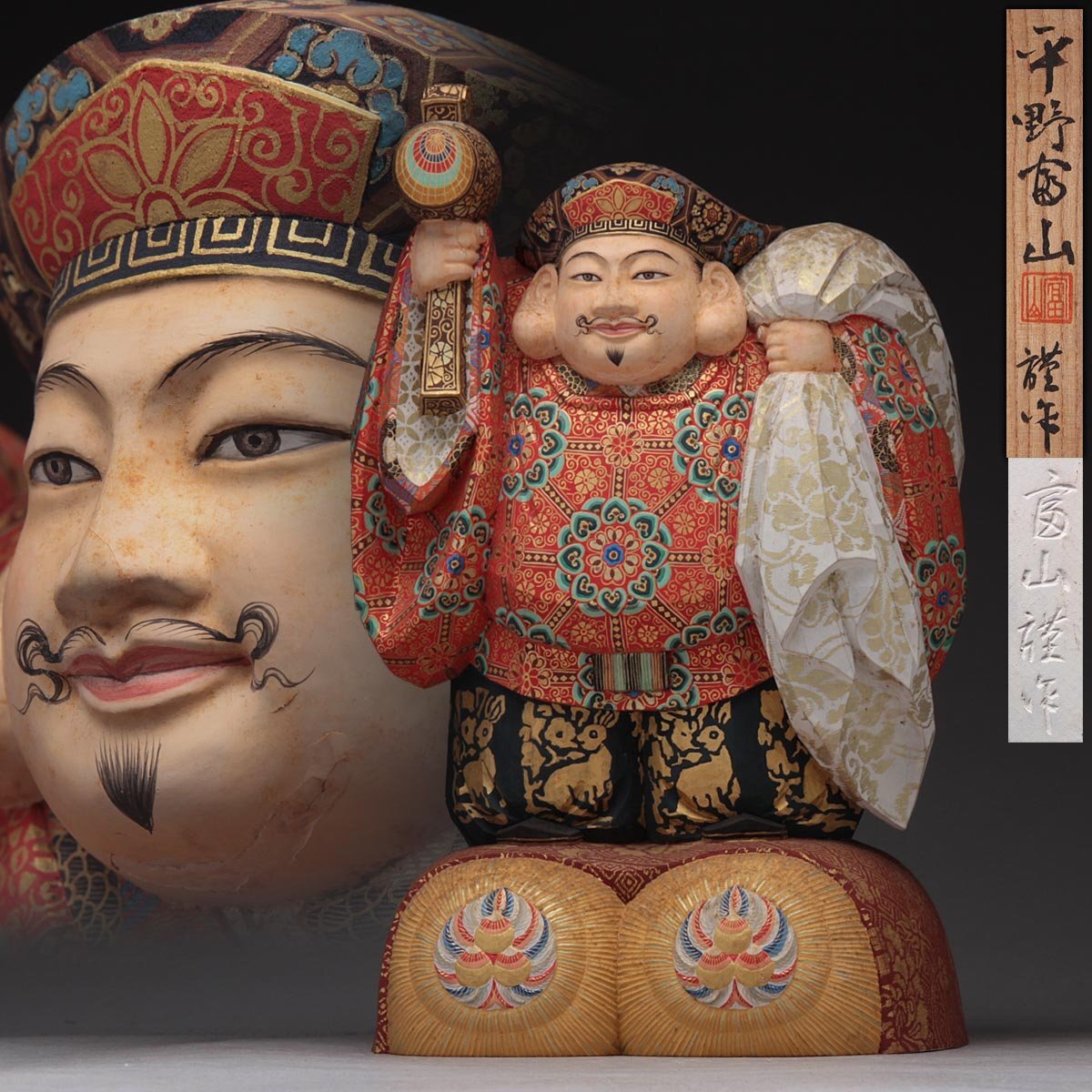 盆栽鉢 彭楚山製 朱泥 切立切足長方鉢 古渡 T1786☆【盆栽鉢】 中国古盆器 ＜彭楚山製＞ 紫泥切立長方鉢 朱泥 鉢