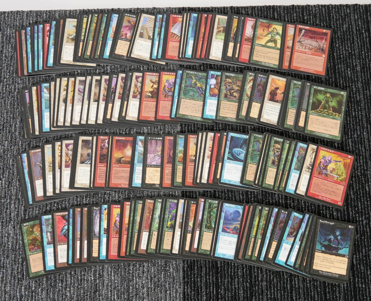 MTG マジックザギャザリング コレクター引退品 2000年前後 未開封