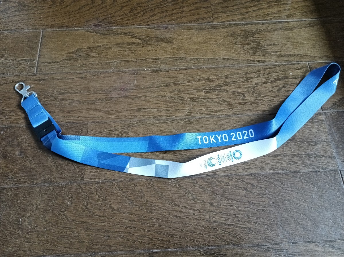激レア 東京海上日動 東京2020オリンピック非売品 ネックストラップ