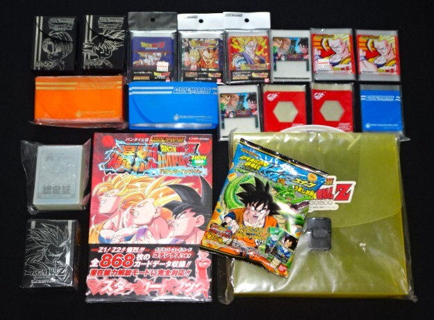 ドラゴンボール データカードダス ドラゴンバトラーズ ブロリー の落札
