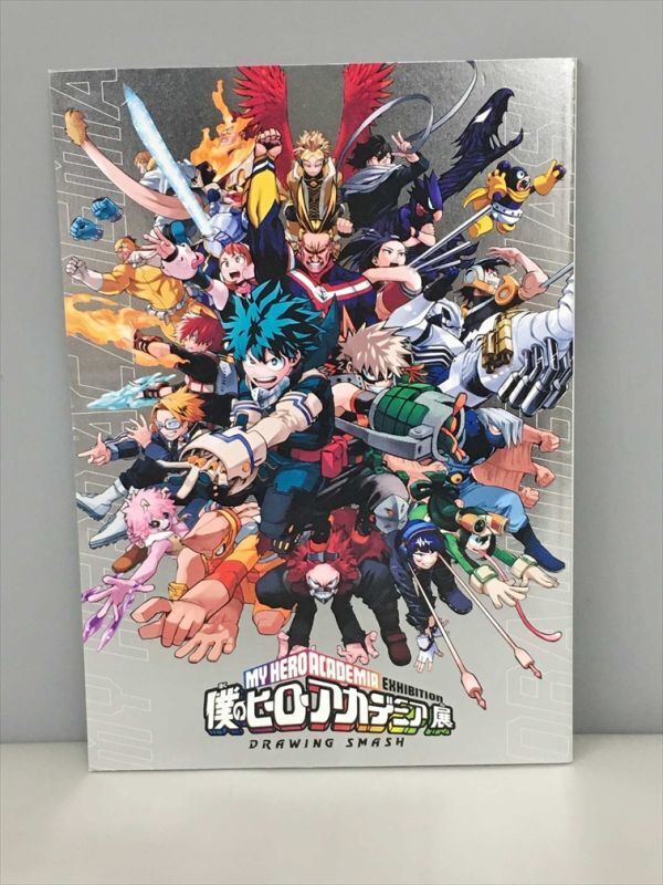 新品】僕のヒーローアカデミア展 DRAWING SMASH ヒロアカ 原画展 公式