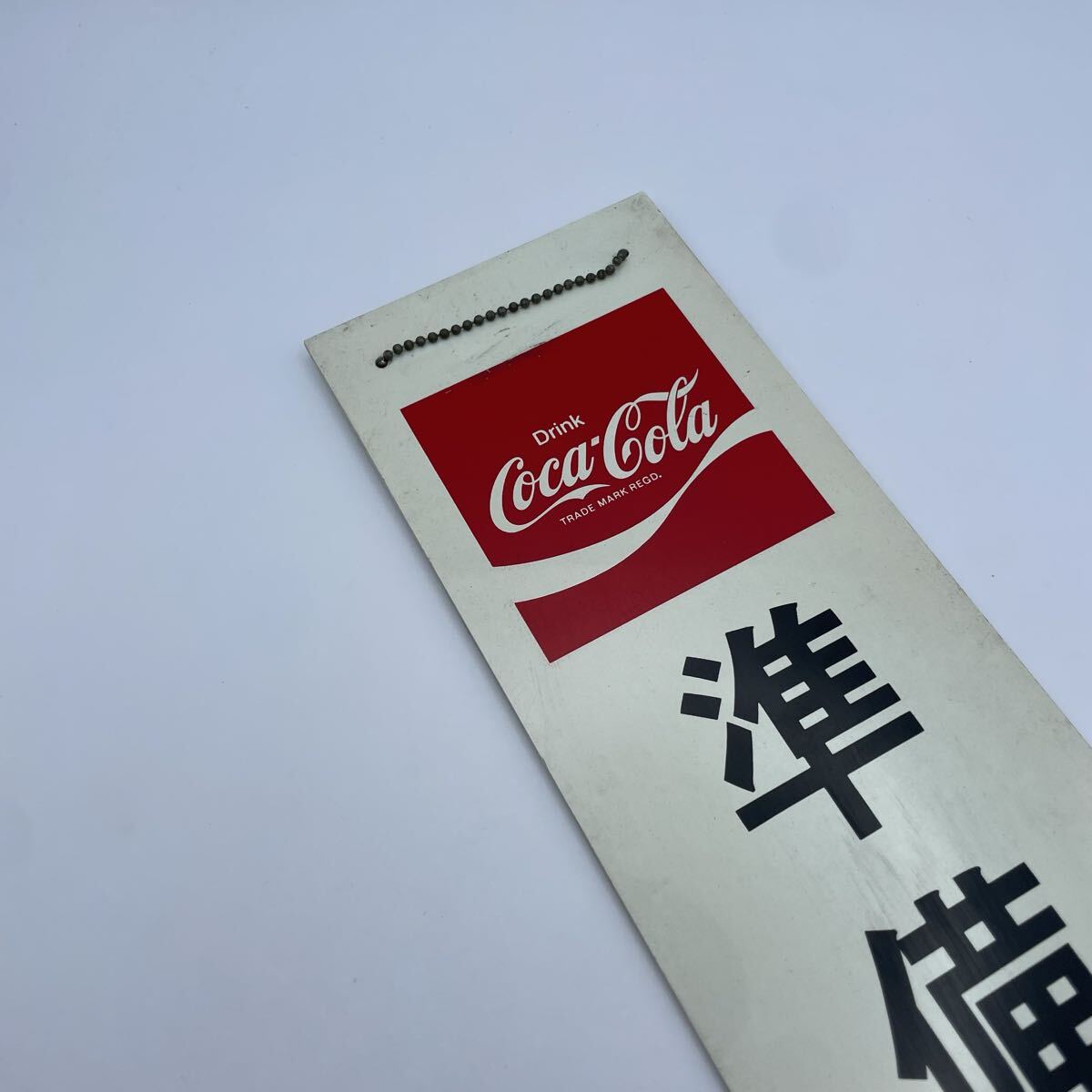 レトロ コカ・コーラ スプライト　ファンタ　瓶時代　看板　ホームサイズ60円 昭和レトロ スプライト ホームサイズ 500 ビン 瓶 コカ・コーラ
