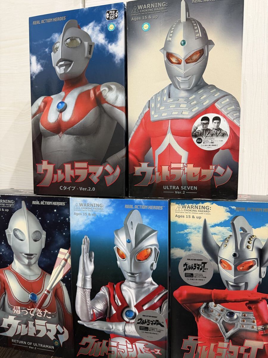 ウルトラ兄弟(初代ウルトラマン、帰ってきたウルトラマン