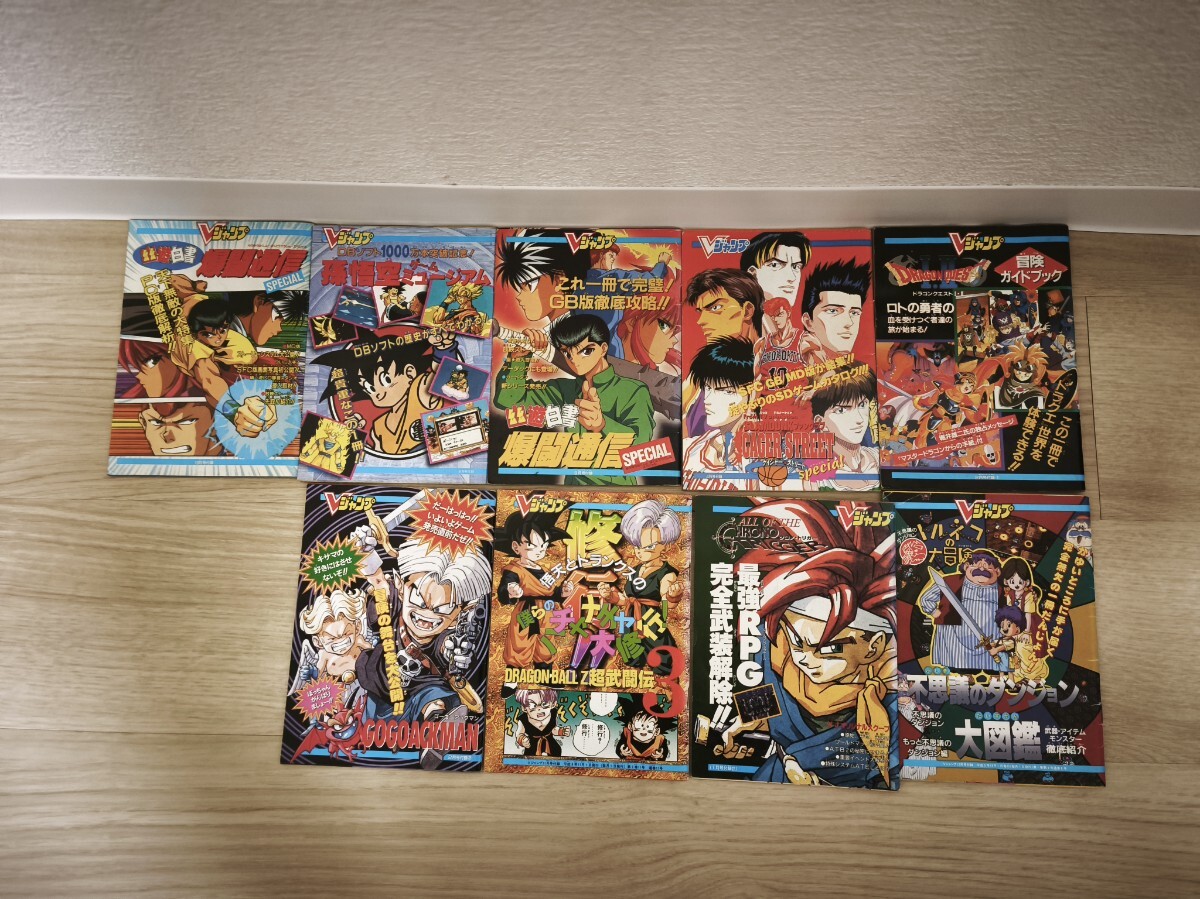 クロノトリガー 複製原画 ミニポスター 鳥山明の世界展 E
