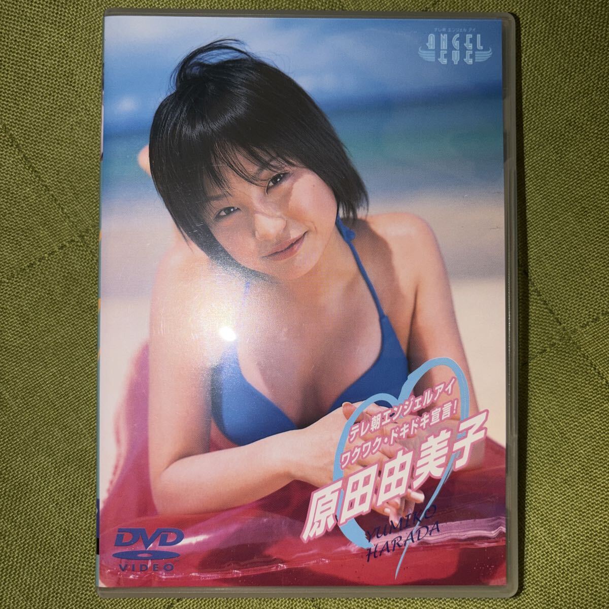 6g3520□同梱不可 アイドルDVD 木南晴夏 / テレ朝エンジェルアイ