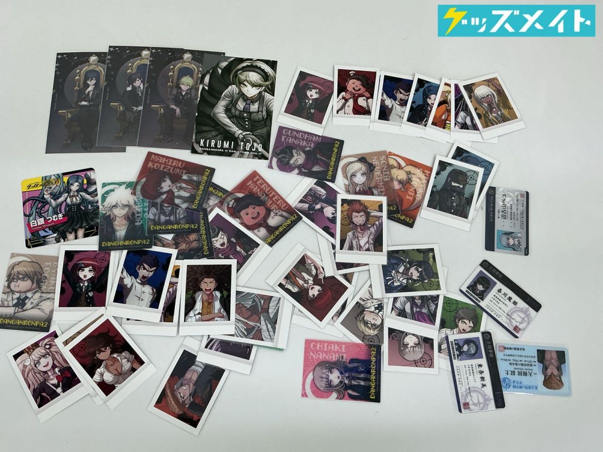 未使用】ダンガンロンパ 七海千秋 学生証 新品 未開封 ナンジャタウン
