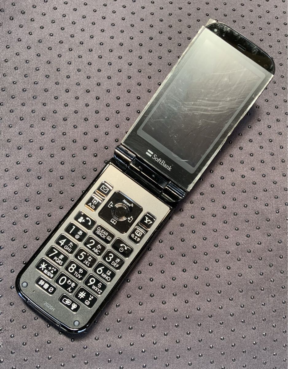中古】Softbank PANTONE WATERPROOF 202SH 水色 ガラケー 携帯電話