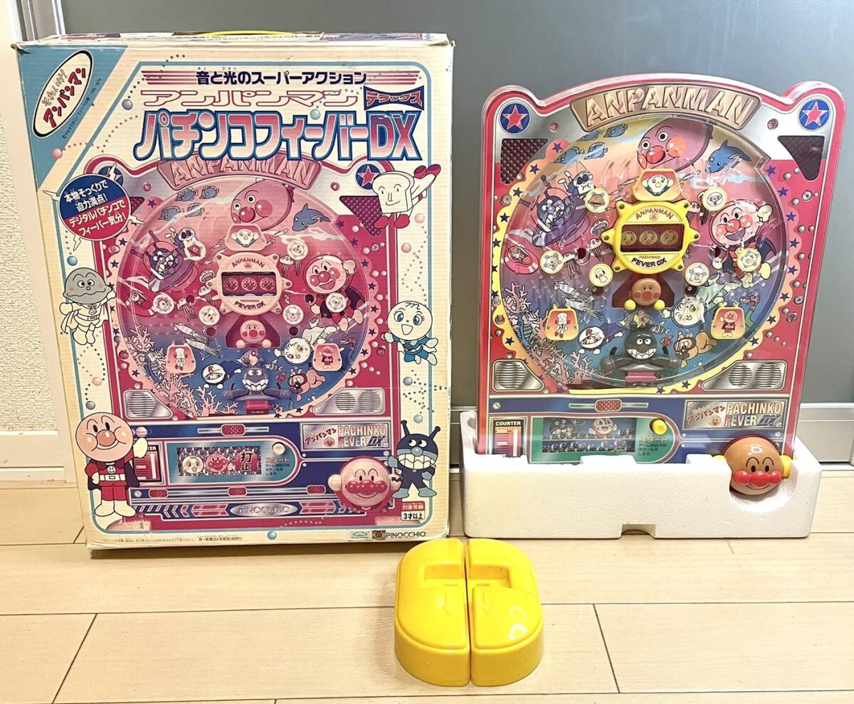 アンパンマン パチンコ フラッシュ フィーバー パチンコDX おもちゃ の