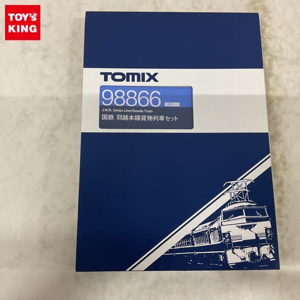 TOMIX Nゲージ 90203 EF66 100 貨物列車セットの落札情報詳細 - Yahoo