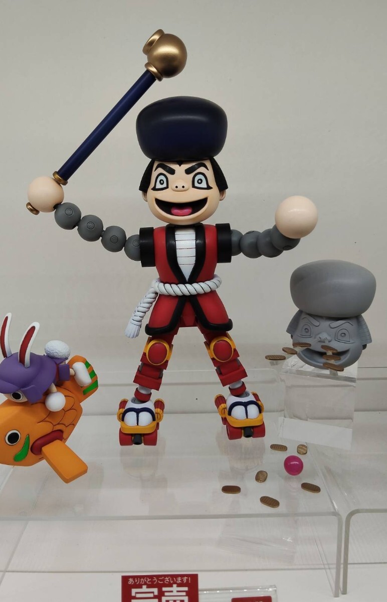 中古】がんばれゴエモン グッズセット ヨーヨー2種 キーホルダー2種