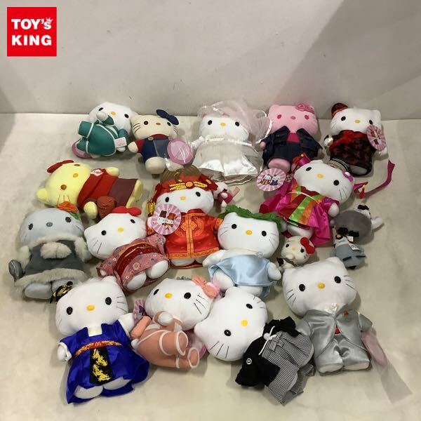 送料￥900～☆マクドナルド 2000年 ハローキティ ぬいぐるみ キティ