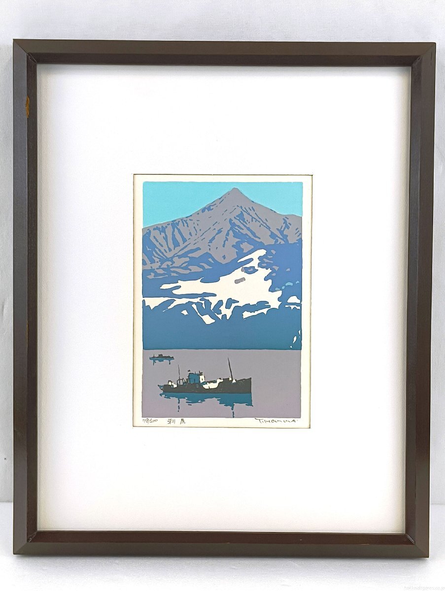 本間武男 版画 題名 海峡旅情 AP 中古 額サイズ 実寸 73.5×55×2cm 引取