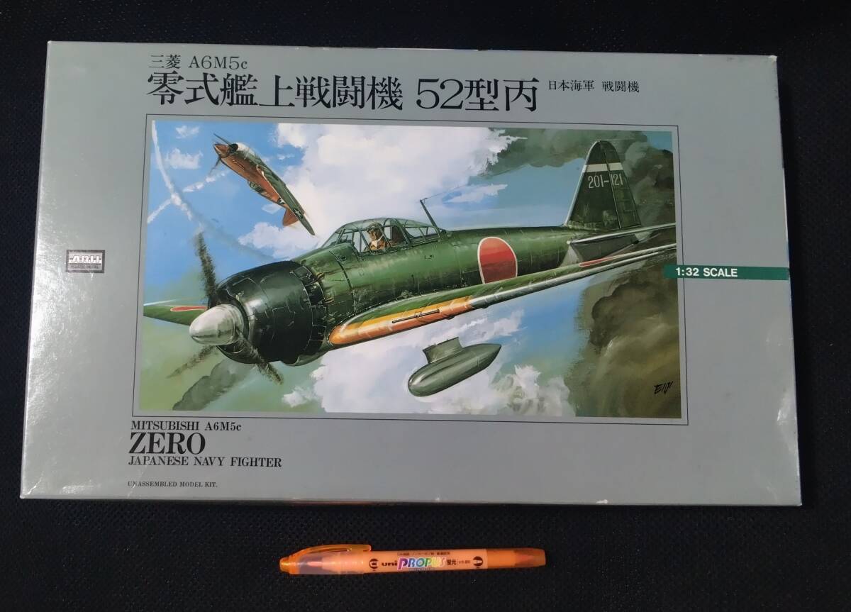 新品】日本軍 海軍 飛行眼鏡 飛行ゴーグル 精巧複製 中田商店鷹の目 零
