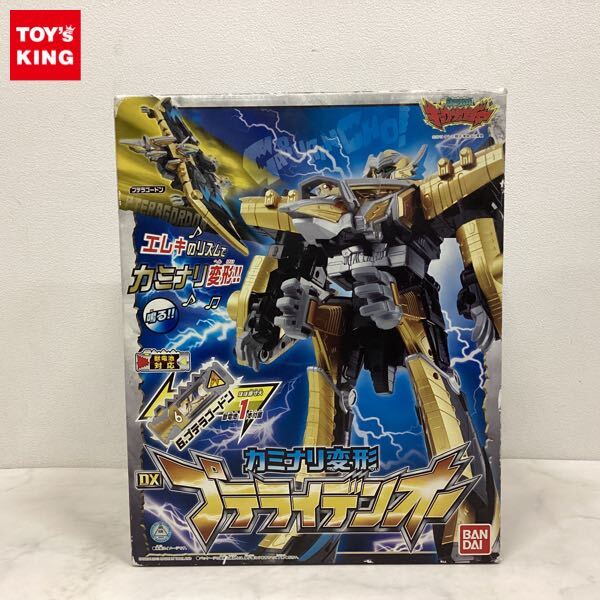 獣電戦隊キョウリュウジャー カミナリ変形 DXプテライデンオー 獣電竜
