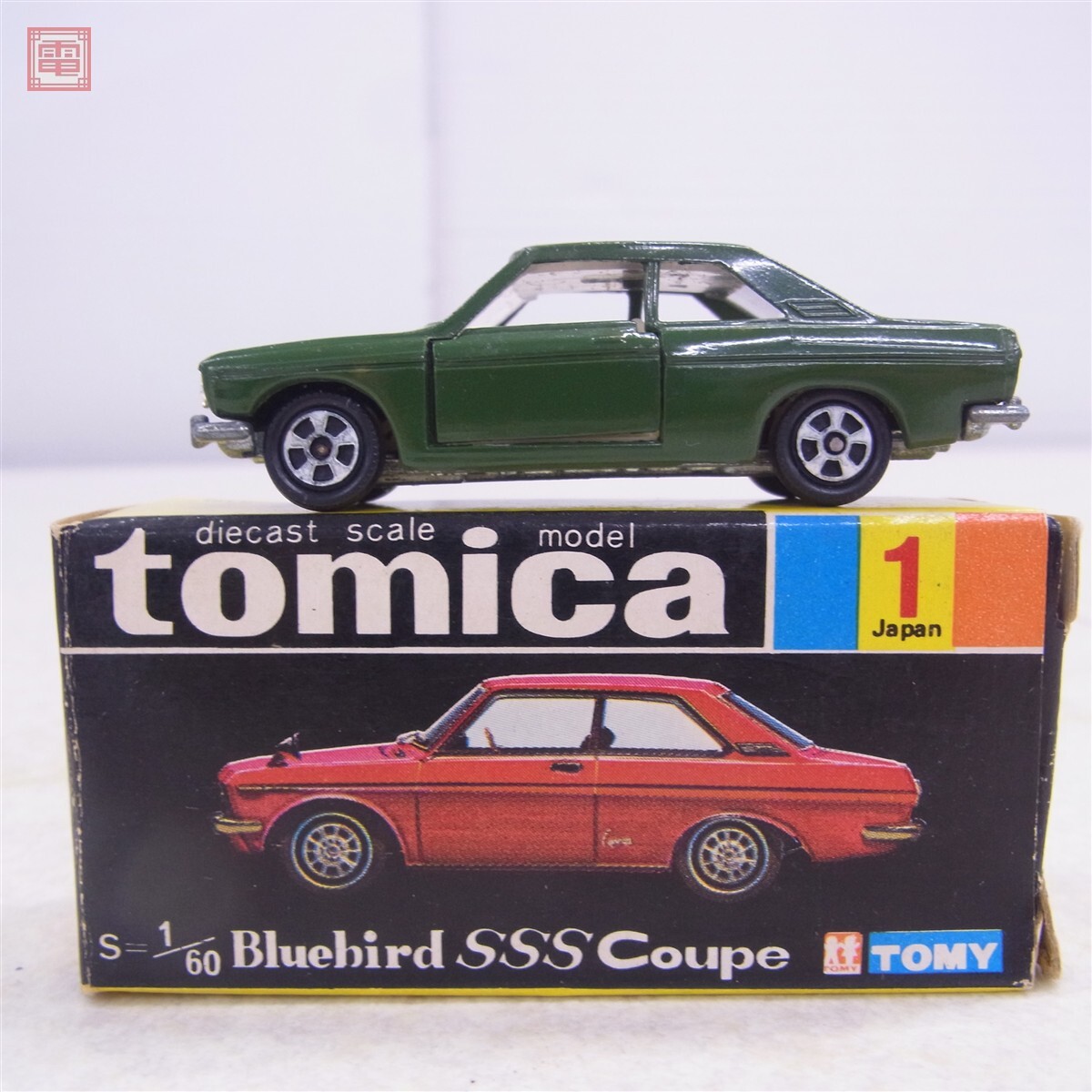 全体的に状態が悪い】黒箱No.68トミカ日本製 S=1/81『いすゞ ポンプ