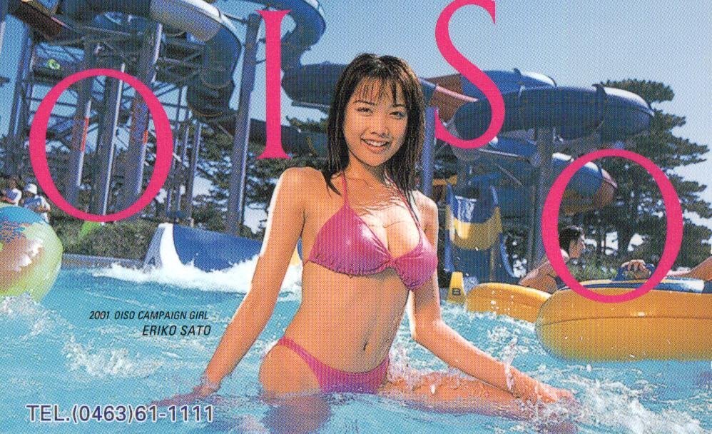 中古】佐藤江梨子 大磯ロングビーチ B0サイズ 特大ポスター/DKS32/2の