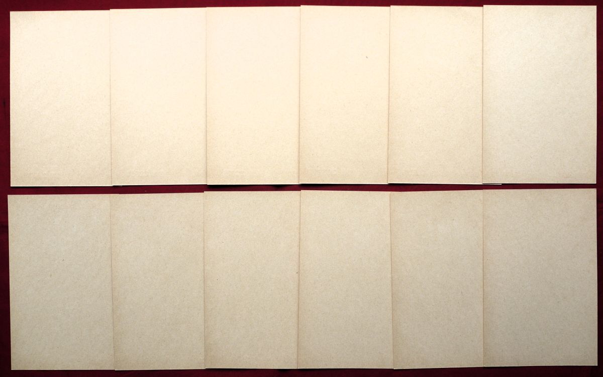 18912◇1966年用 年賀はがき4円 寄付金付き☆昭和41年用の落札情報詳細