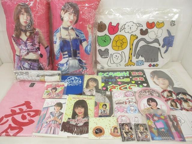 新品】HKT48 村川緋杏 直筆サイン入りTシャツ 送料無料の落札情報詳細