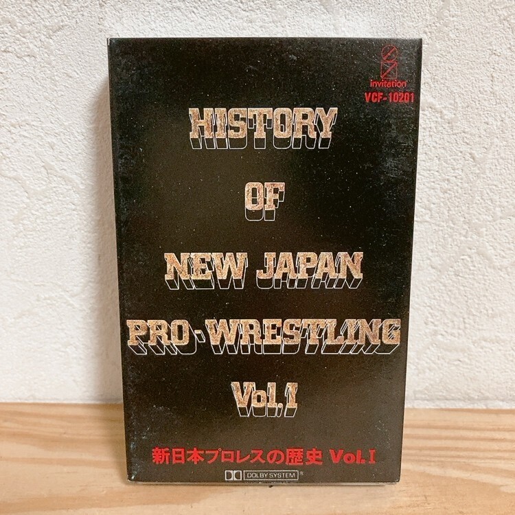 プロレス」の直近30日の音楽カテゴリオークション落札価格一覧