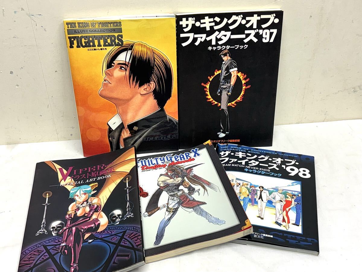 中古】ザ・キング・オブ・ファイターズ ポスター KOF KOF 95八神庵
