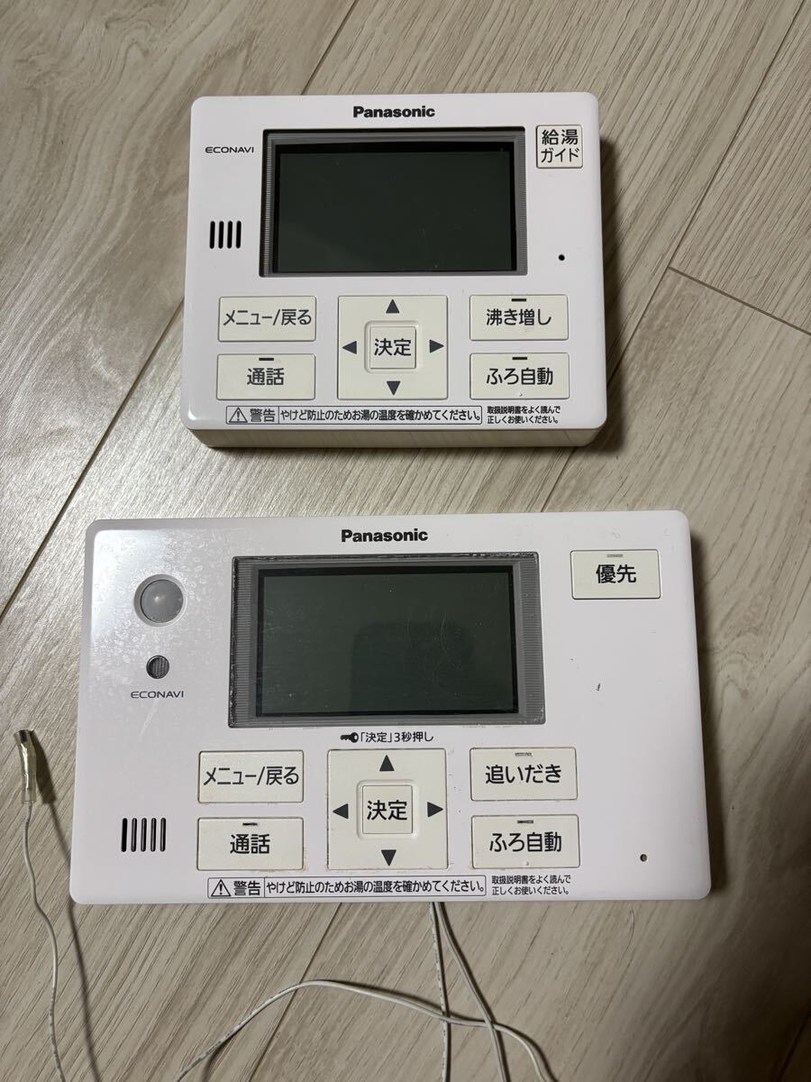 目立った傷や汚れなし】TOSHIBA エコキュートリモコンセット 浴室HWH