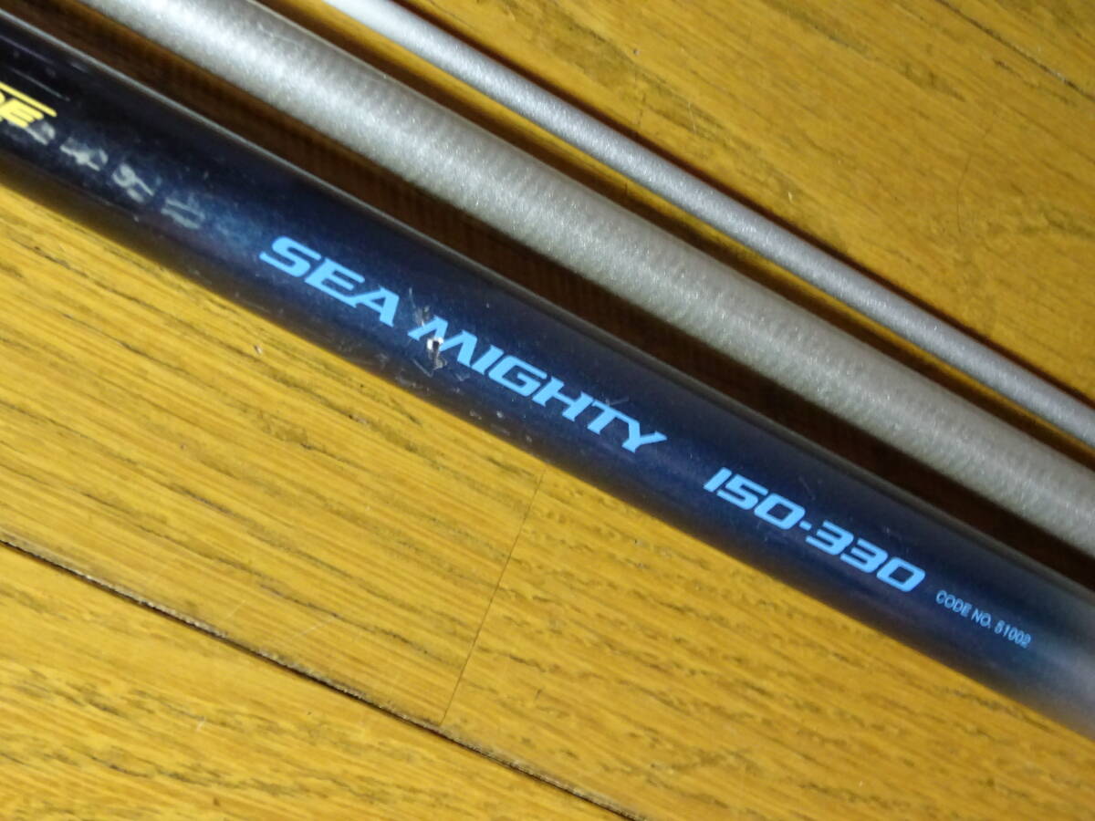 中古】NFT POWER LOOP ADVANCE ハエ 中硬調 53の落札情報詳細